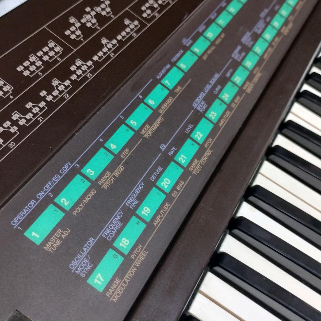 「 DX7 」YAMAHA・FM音源搭載デジタルシンセサイザー・ハードケース付き
