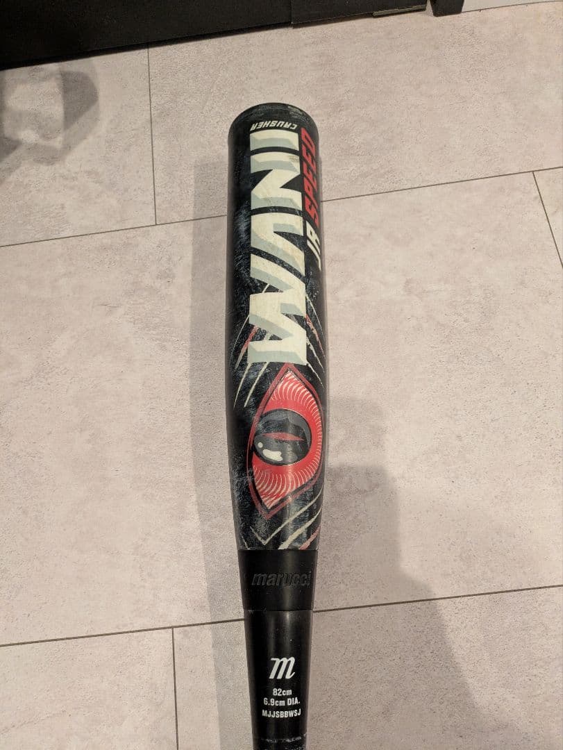 Marucci ワニクラッシャー 赤 (赤ワニ) 82cm 610g　ケース付き