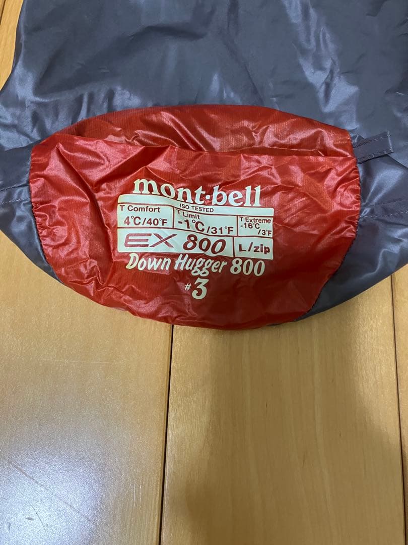 mont-bell モンベル Down Hugger 800 #3
