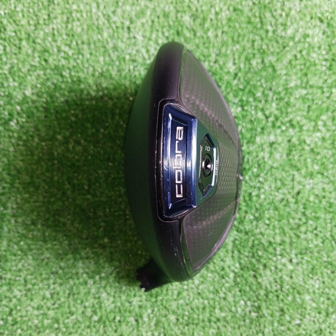 コブラ DS ADAPT X ドライバー 9°ヘッドのみ　No.6