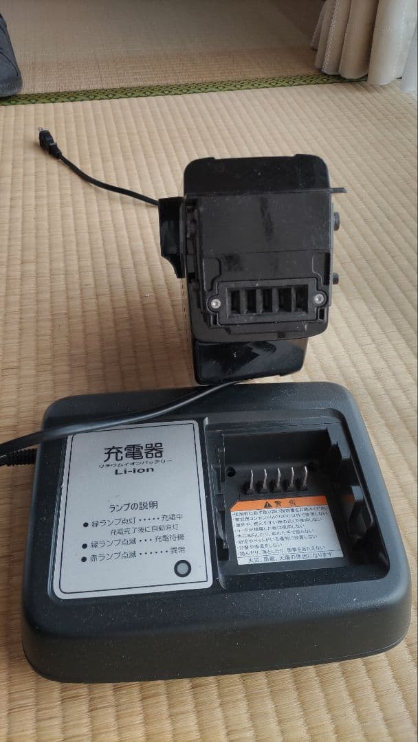 ホワイト三輪自転車 前面バスケット付き