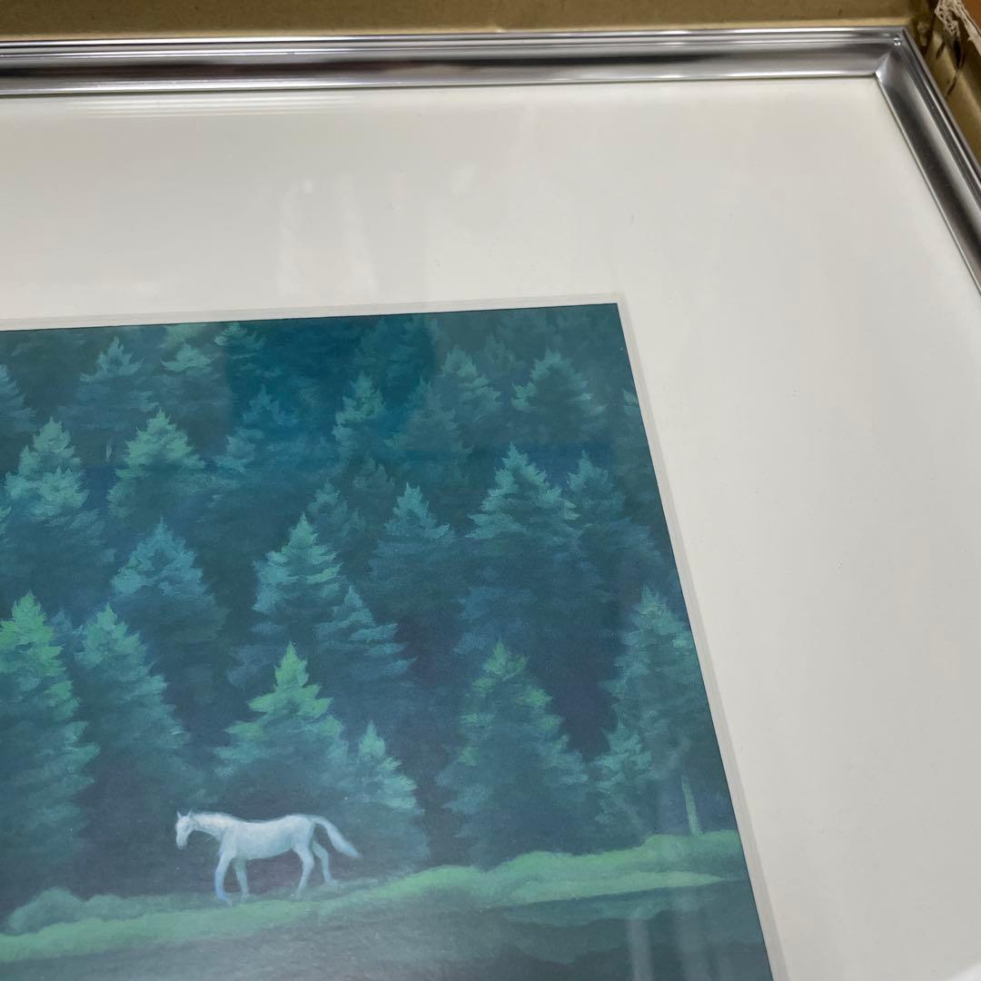 東山魁夷　白馬幻想　絵画　印刷　額縁付き　日本画　名画