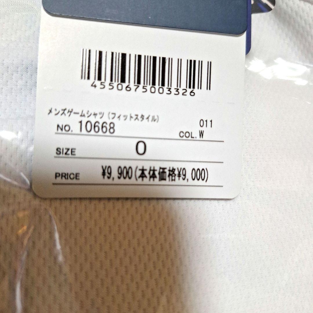 新品未使用タグ付き、日本代表モデル、ウエアユニフォーム 10668