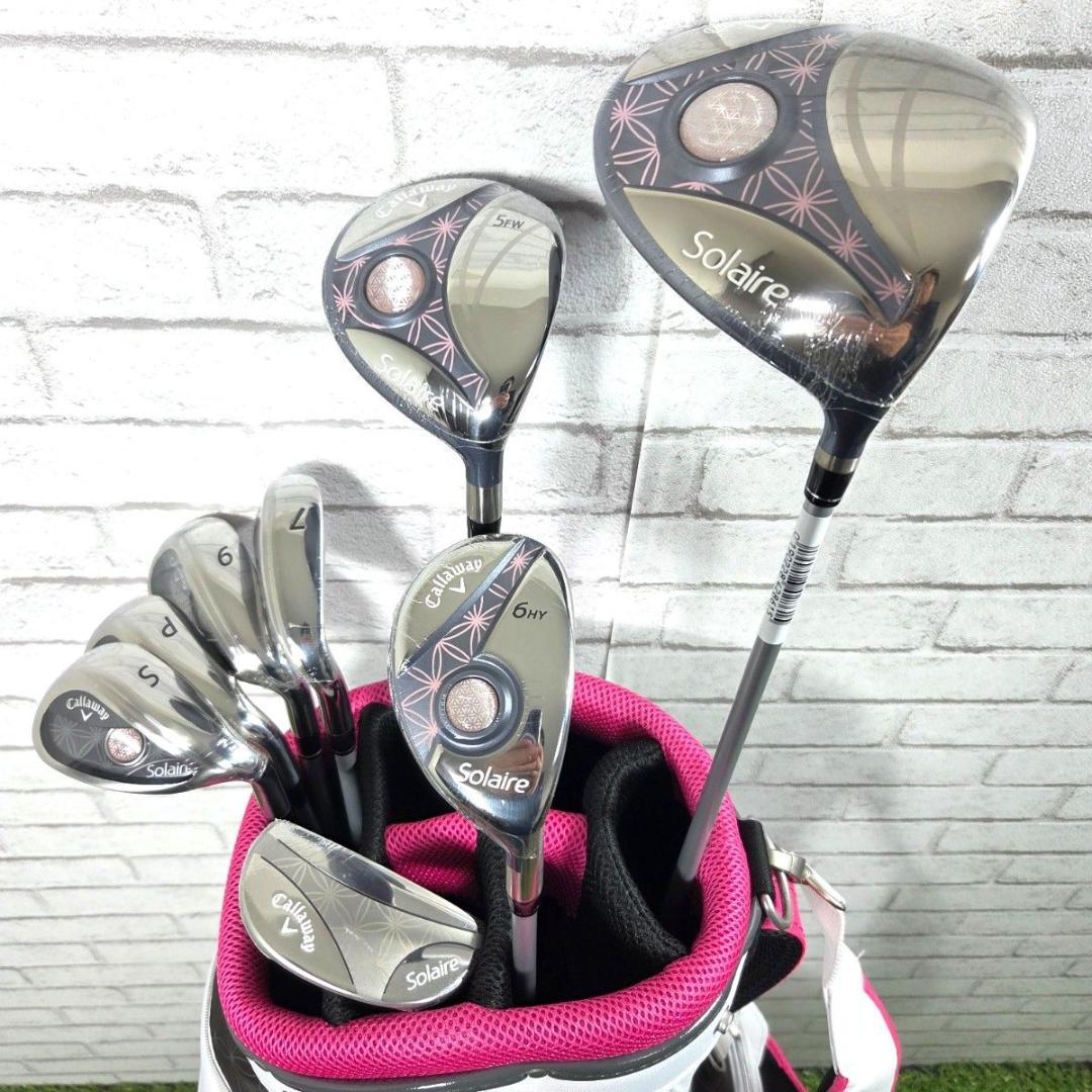レデースゴルフセット キャロウェイ Callaway Solaire 未使用