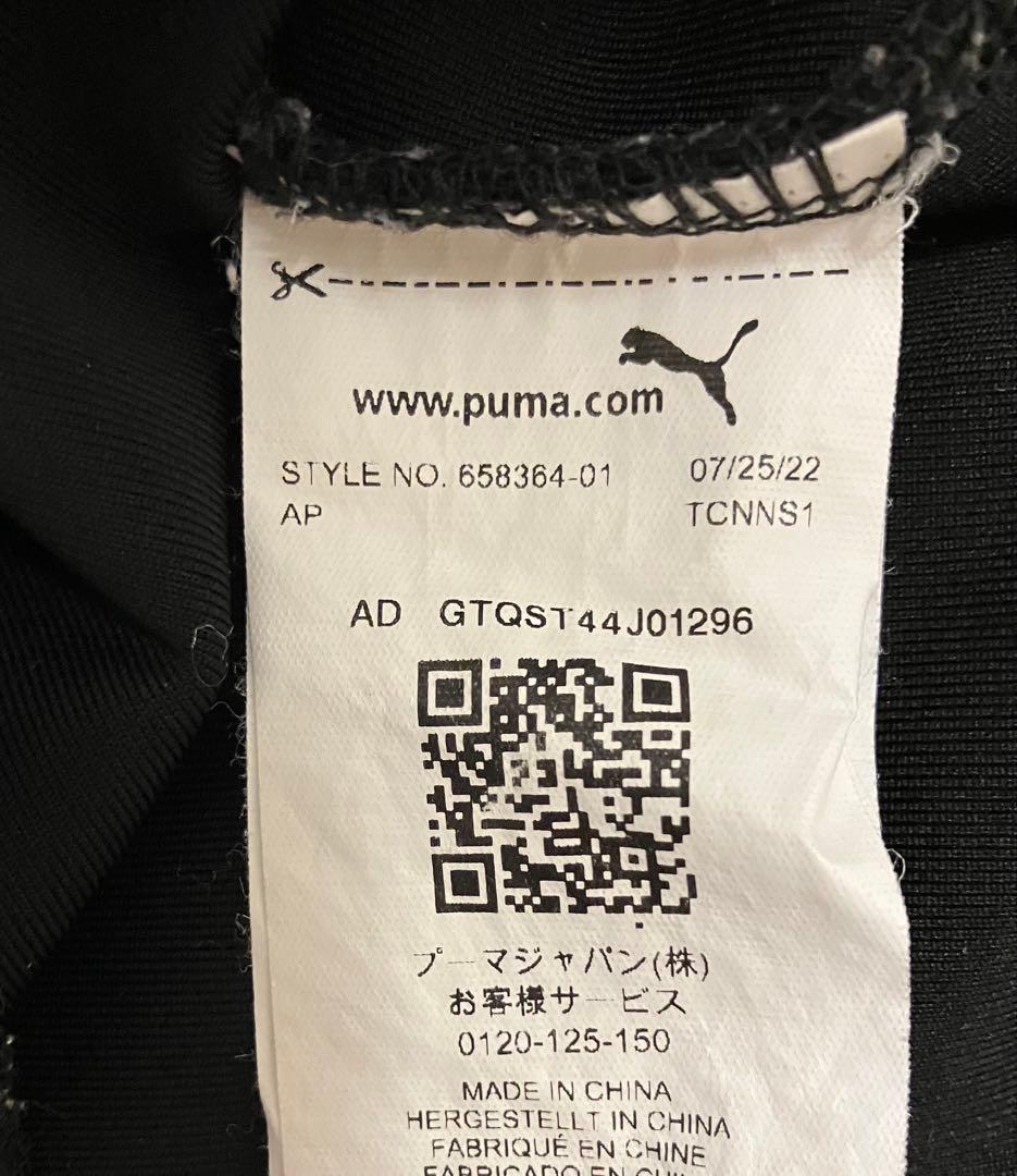 PUMA プーマパラメヒコ スウェットトレーニングウェア上下 セットアップ