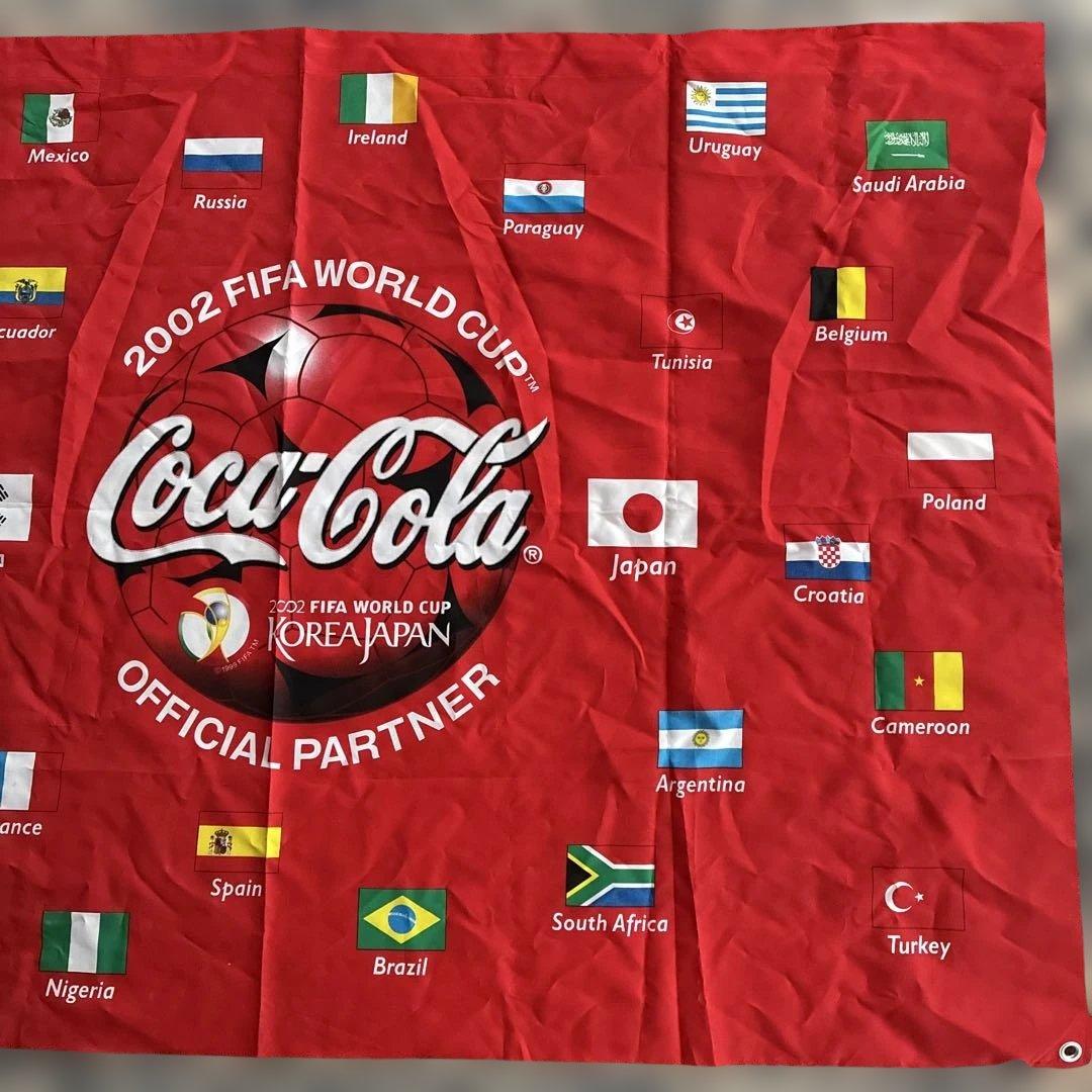 激レア★Coca-Cola 2002 FIFA WORLD CUP フラッグ