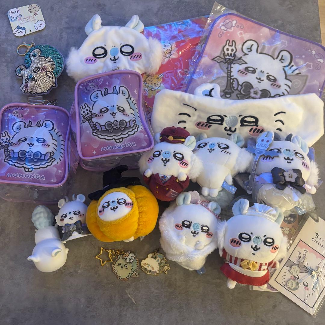 【ちいかわ】モモンガ　グッズ　まとめ売り