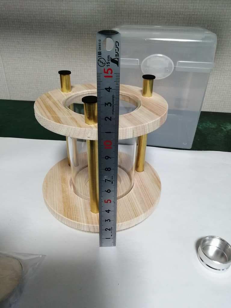 保温ができるランタン　70