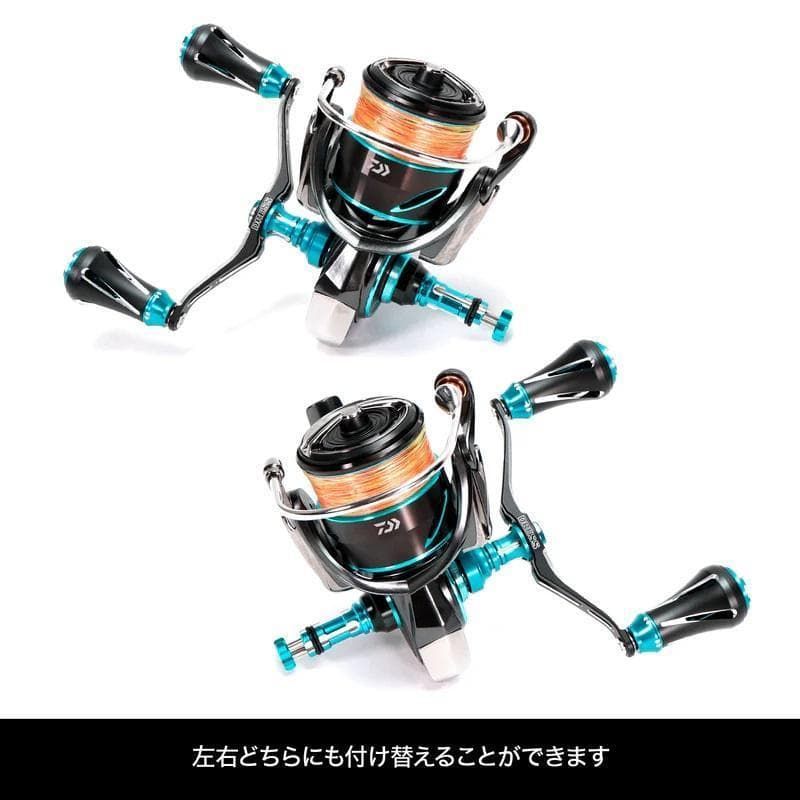 ドレス ダイワ用 100㎜ TB ダブルハンドル ヴァーテックス EVO