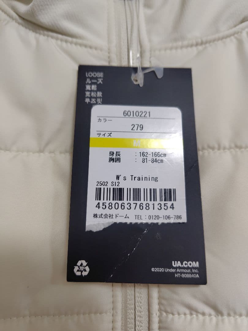 UAインサレーテッド ライトウエイト ジャケット　ウィメンMサイズ　未使用