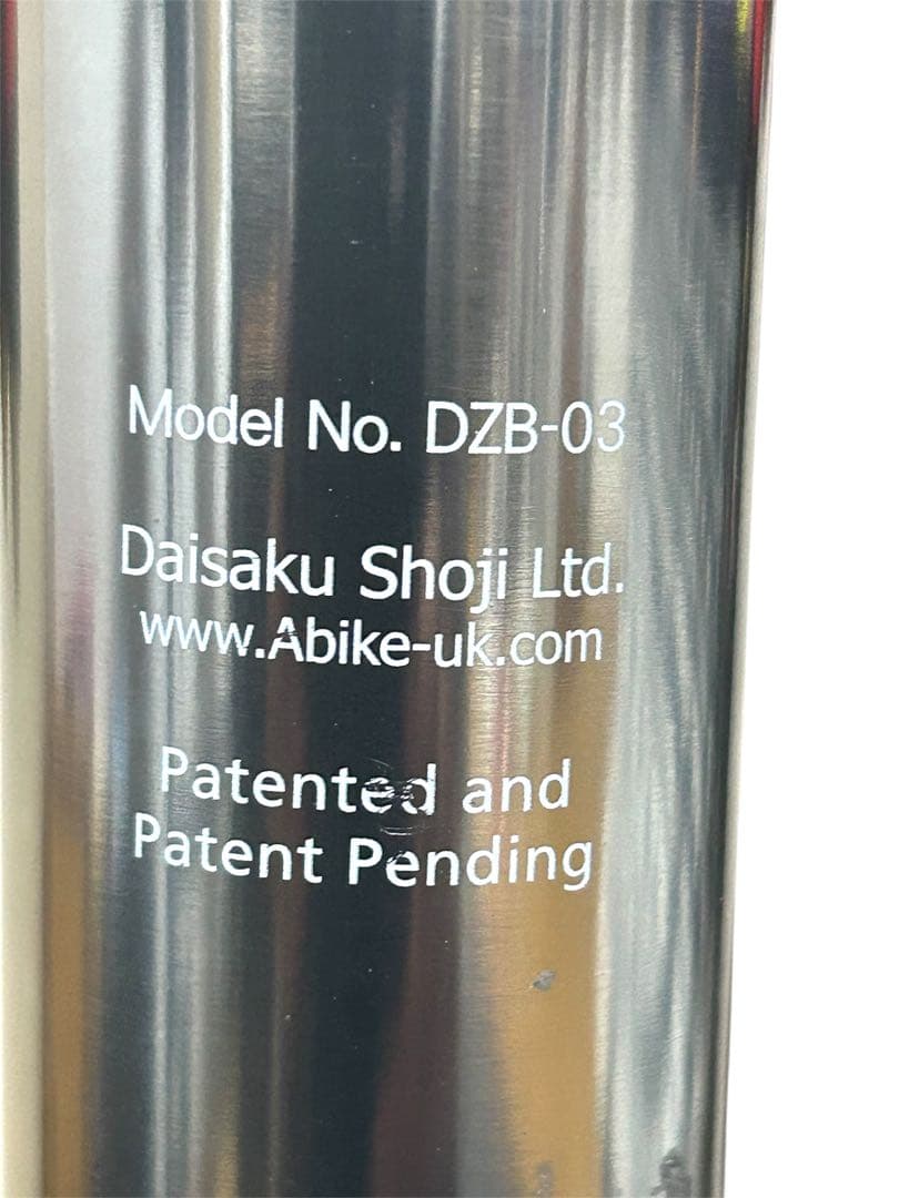 【正規品】a-bike plus 折りたたみ自転車 DZB-03