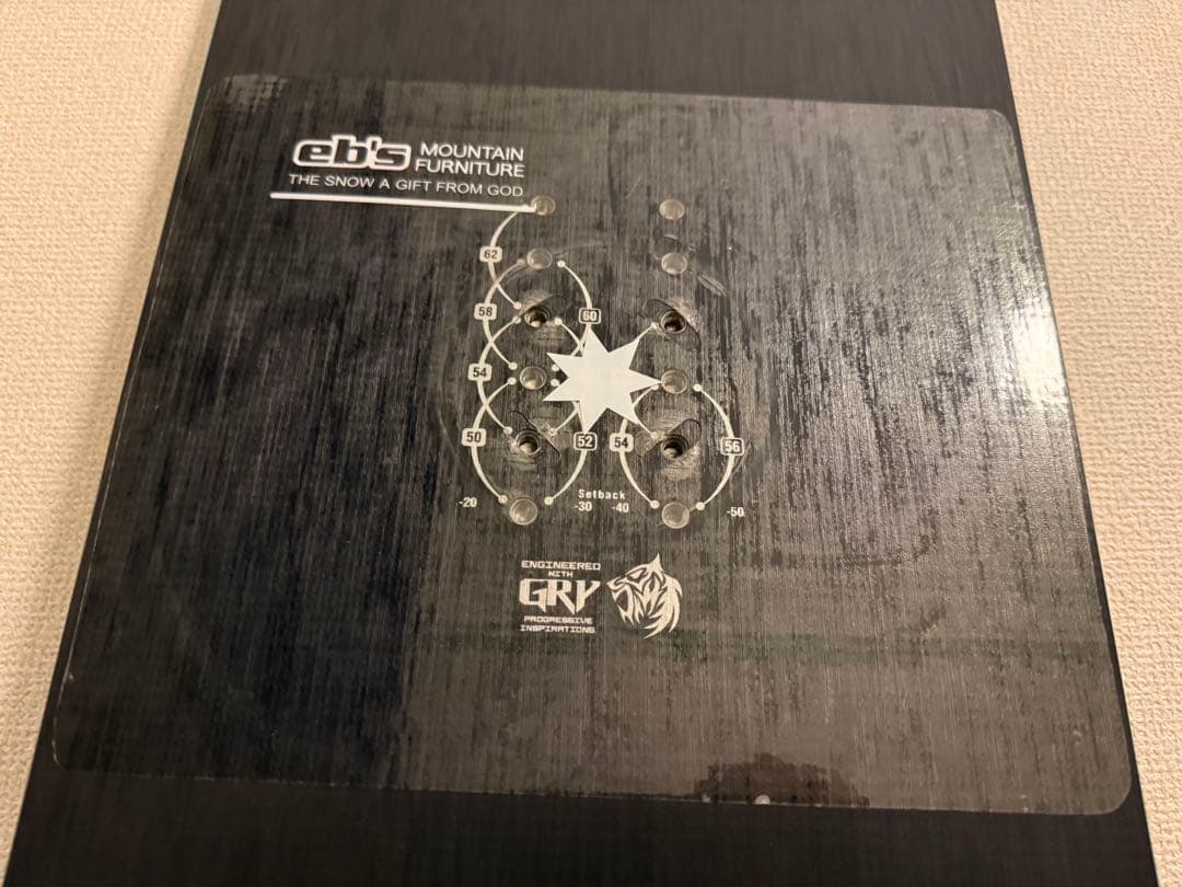 Gray board ソニカルマッハライト160w