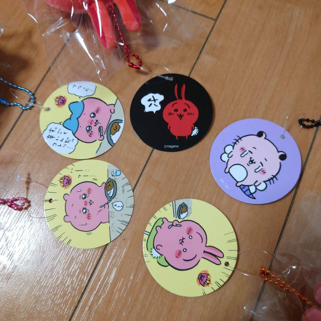 ちいかわ　すっごく辛いんだッ　あかいうさぎ　キメラ　マスコット　５点セット！