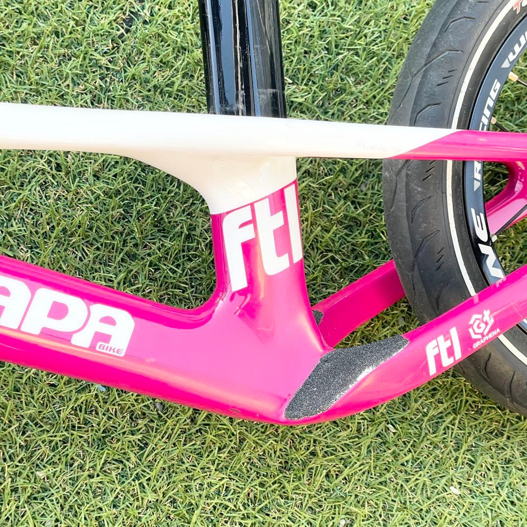 papabike　パパバイク　FTL　ランバイク　パープル　紫　白　完成車
