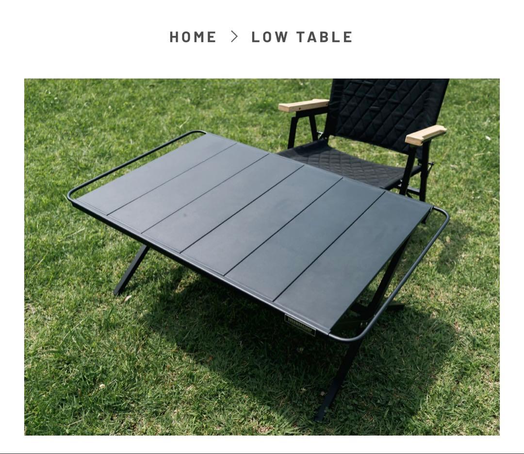 【新品未使用】　5050 WORK SHOP LOW TABLE