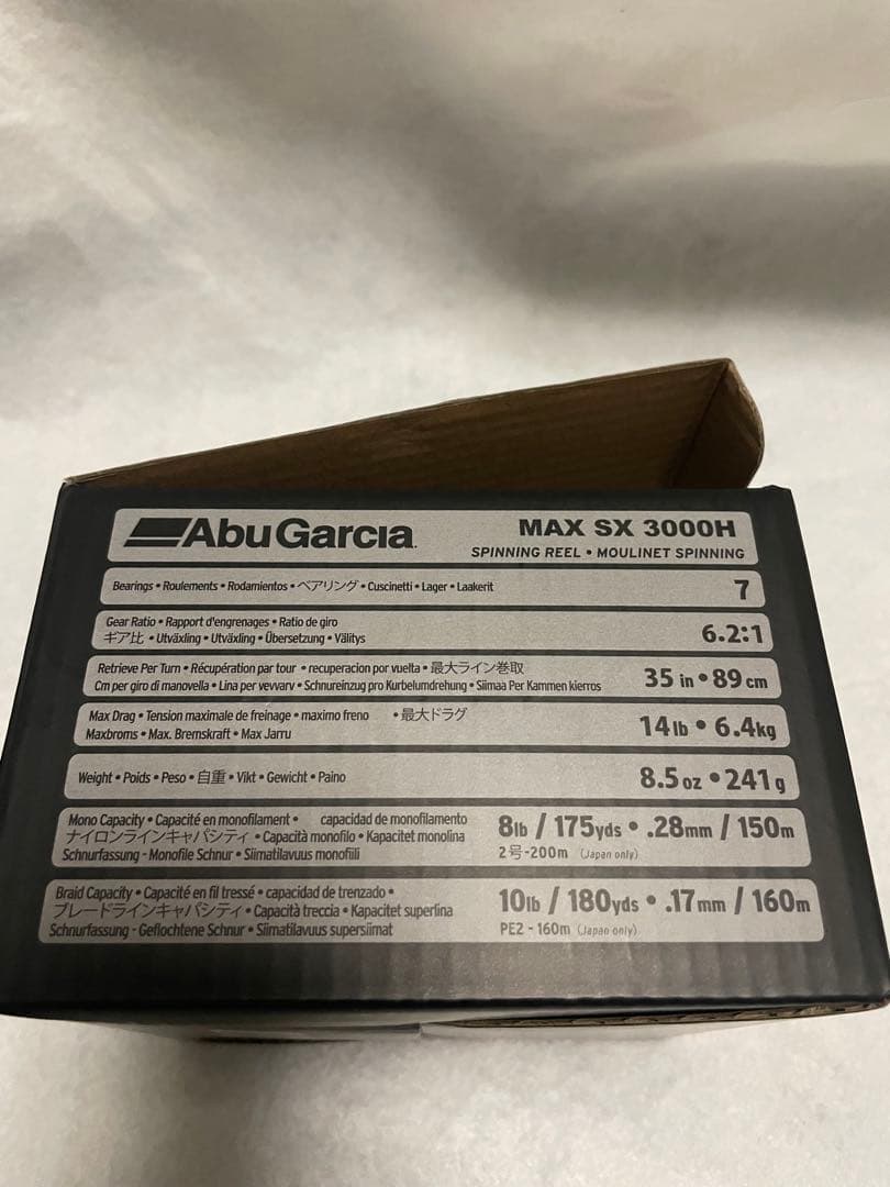 Abu Garcia MAX SX 3000H アブガルシア新品未使用❗️