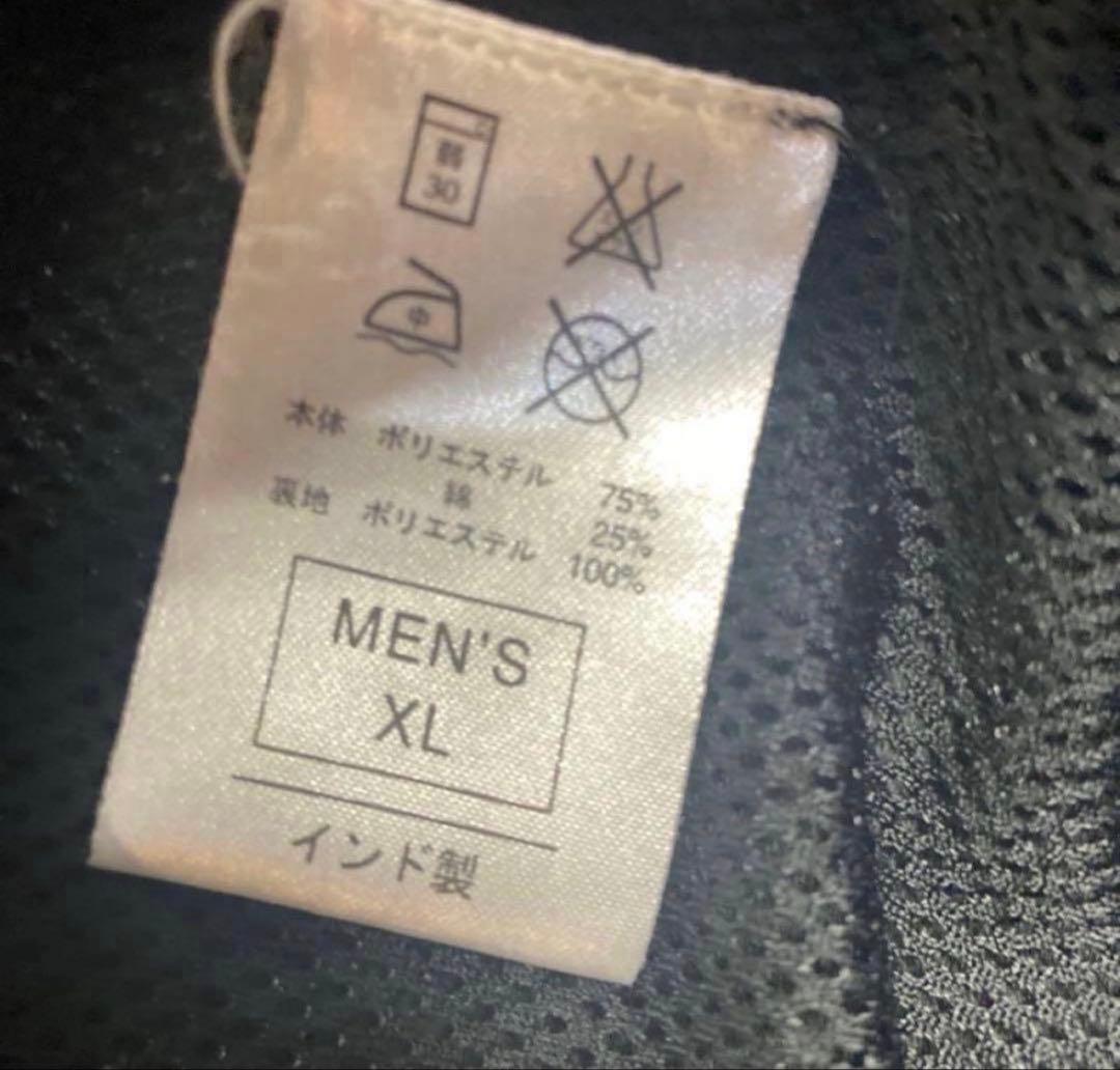 NIKE インテルトラックジャケット　ユベントス　バルセロナ　ACミラン
