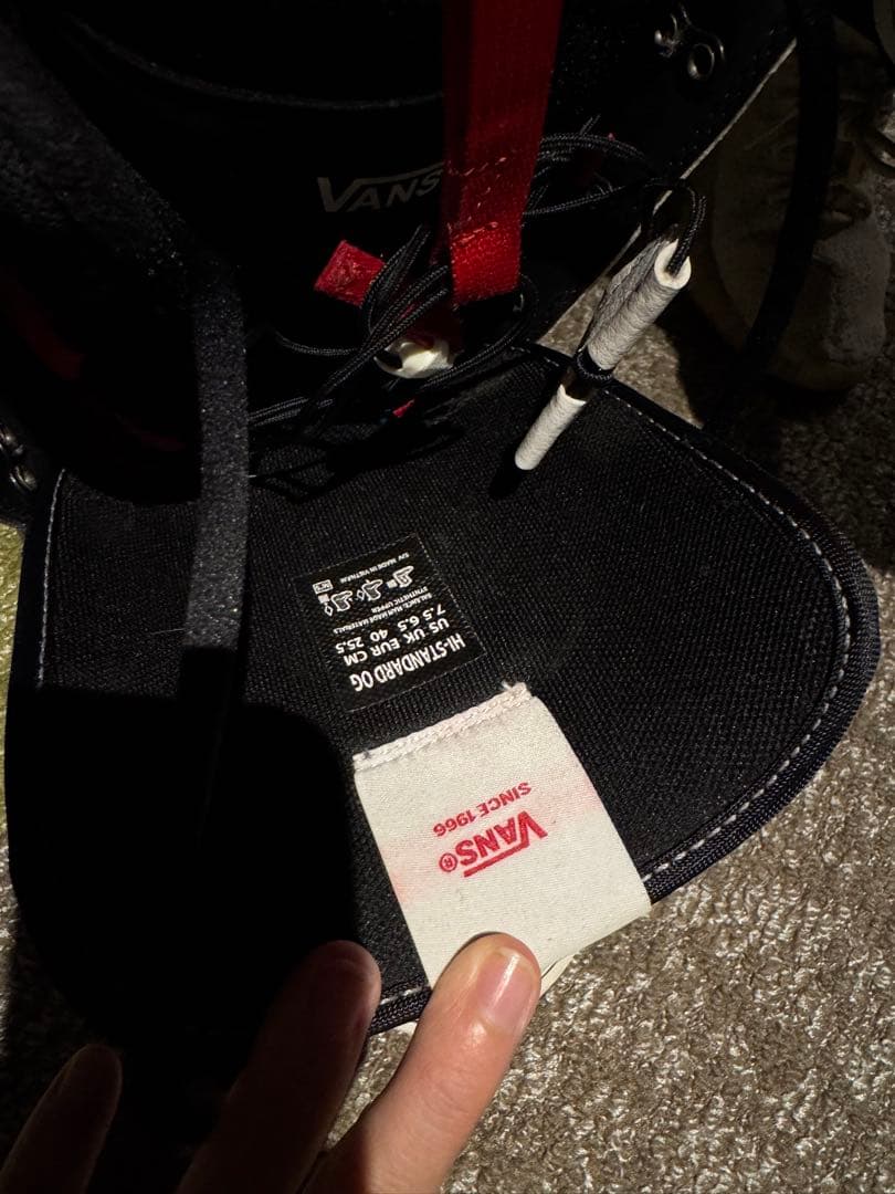 え*つ様 VANS スノーボードブーツ HI-STANDARD OGホワイト 2