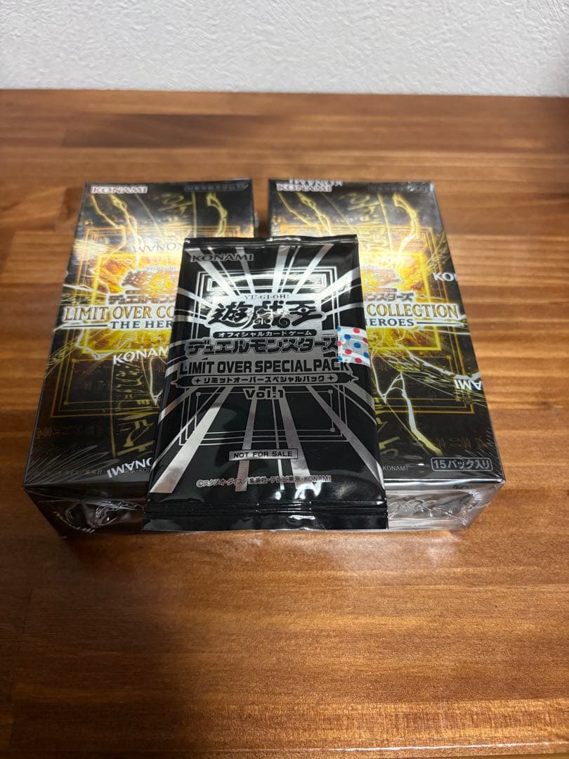 遊戯王　リミットオーバーコレクション　シュリンク付き　2BOX　プロモ付き