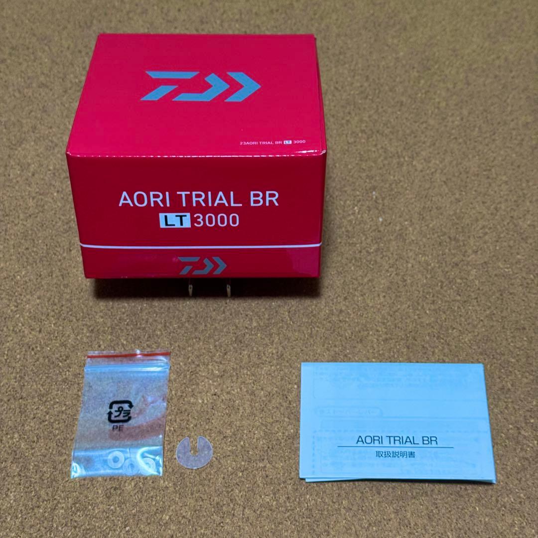 DAIWA 23 AORI TRIAL BR LT 3000 新品No.3037