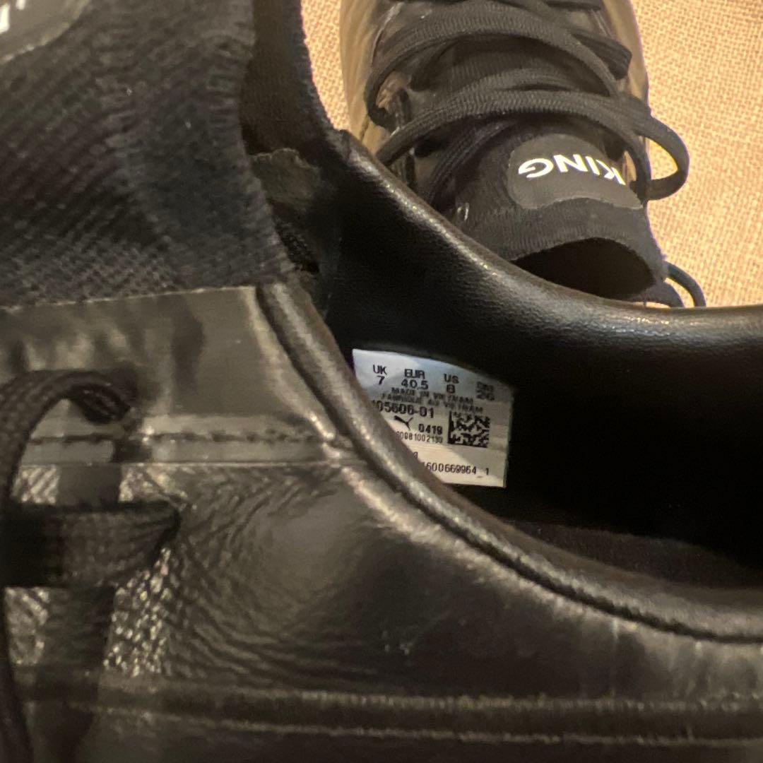 シューズ PUMA KING PLATINUM FG AG