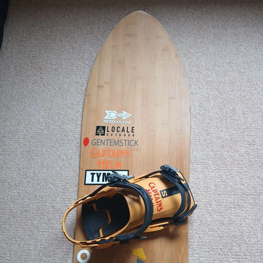 GENTEM STICK ROCKET FISH 144 10点以上セット販売