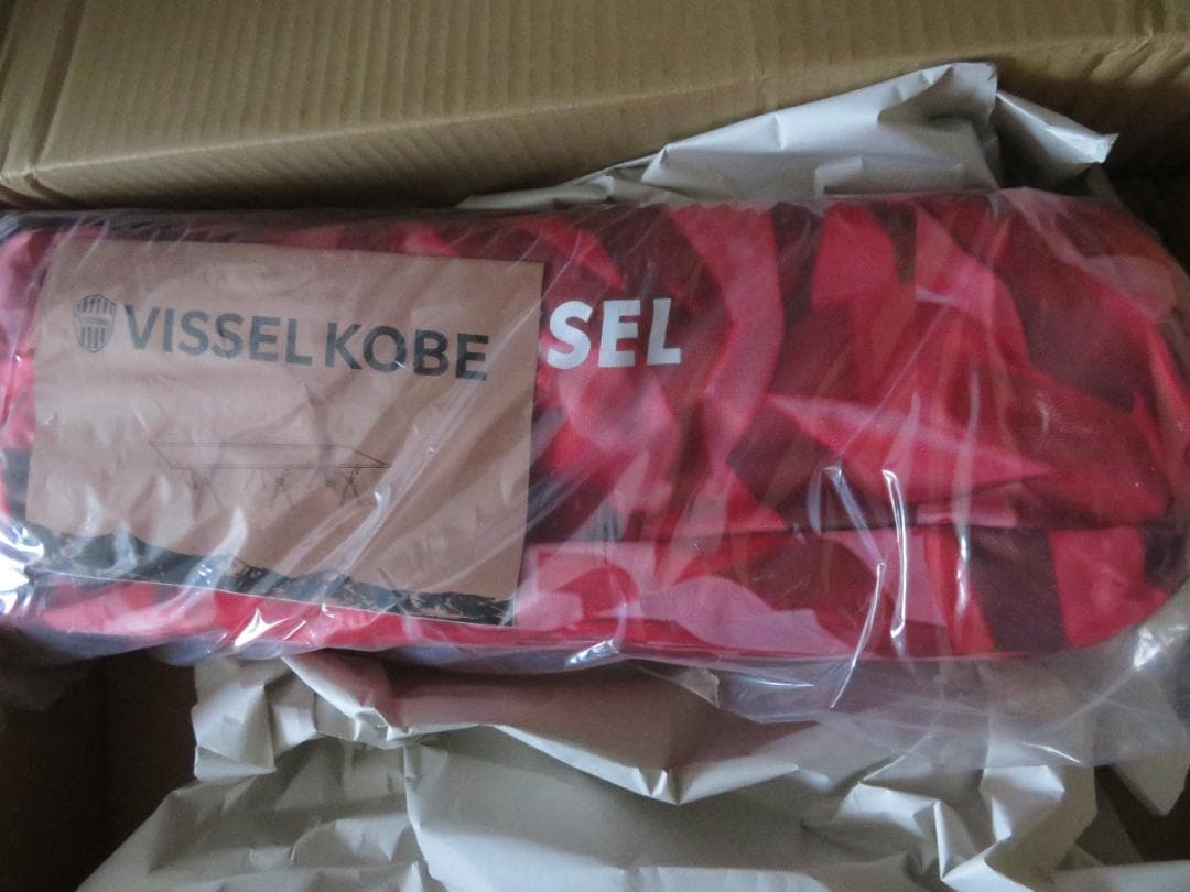ヴィッセル神戸FIELD SEVEN｜VISSELKOBE折りたたみコットベンチ
