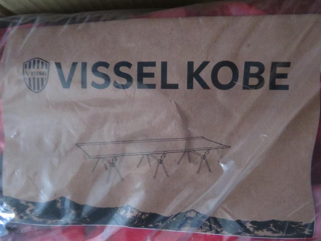 ヴィッセル神戸FIELD SEVEN｜VISSELKOBE折りたたみコットベンチ