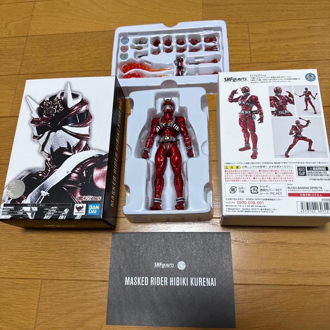 S.H.Figuarts 真骨彫製法　仮面ライダー響鬼　紅　装甲響鬼　セット売り