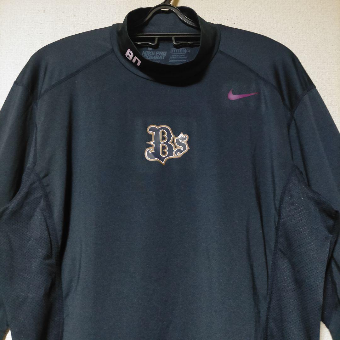 ナイキ NIKE オリックス バファローズ コンプレッション インナー シャツ