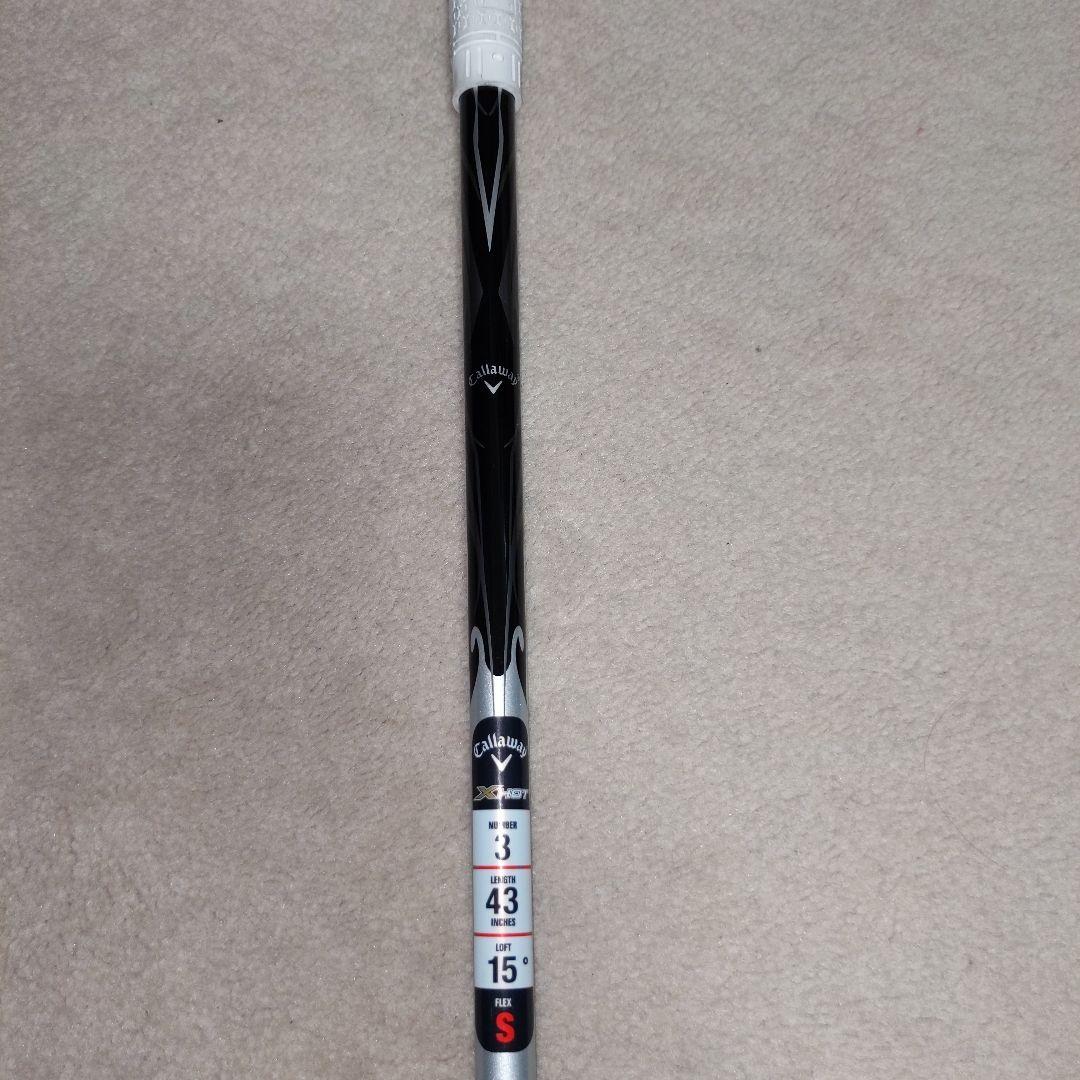 再値下げしました☆キャロウェイ　XHOT　1W・3W 2本セット