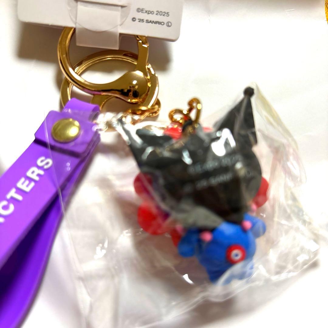 クロミちゃん　キーホルダー２種類