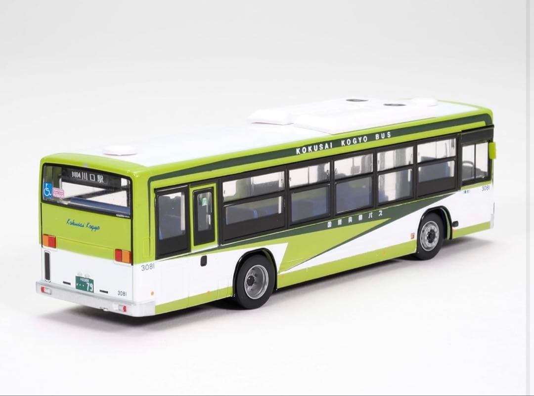 トミーテック 全国バスコレクション 1/80シリーズ JH002-2 国際興業