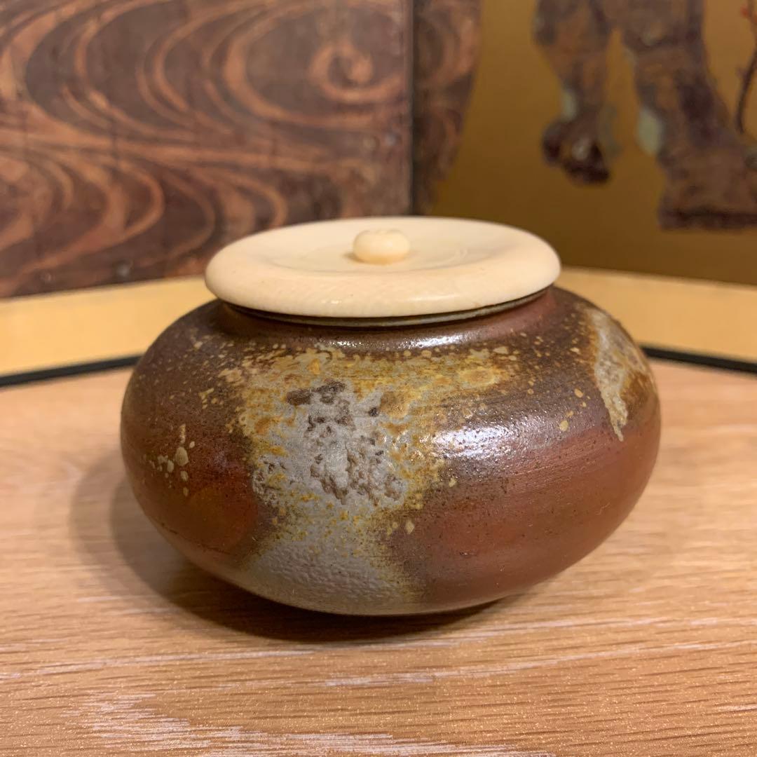 アンティーク　備前　大海茶入　木村陶峰