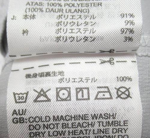 新品アディダス ゴルフ　ストレッチ 2in1 長袖インナーシャツ付半袖シャツ/M