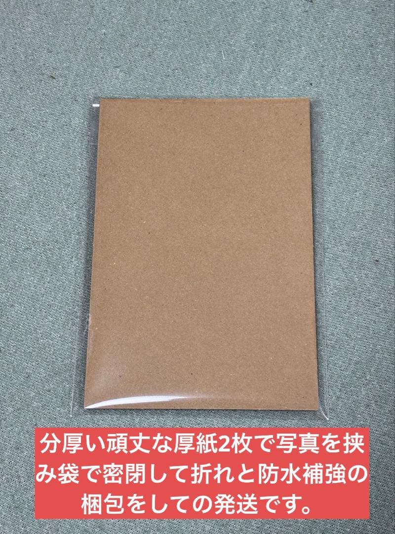 日向坂46 小坂菜緒 生写真 福袋限定　2025 ドレミソラシド衣装　出回り無し
