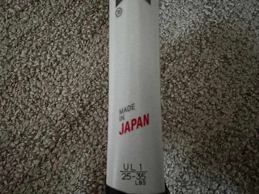 軟式テニスラケット GEOBREAK 70S