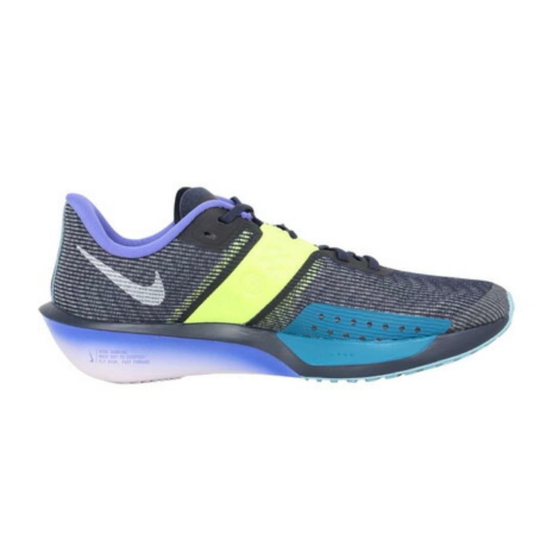 ナイキ（NIKE）エア ズーム ライバルフライ 4 FV6040-401