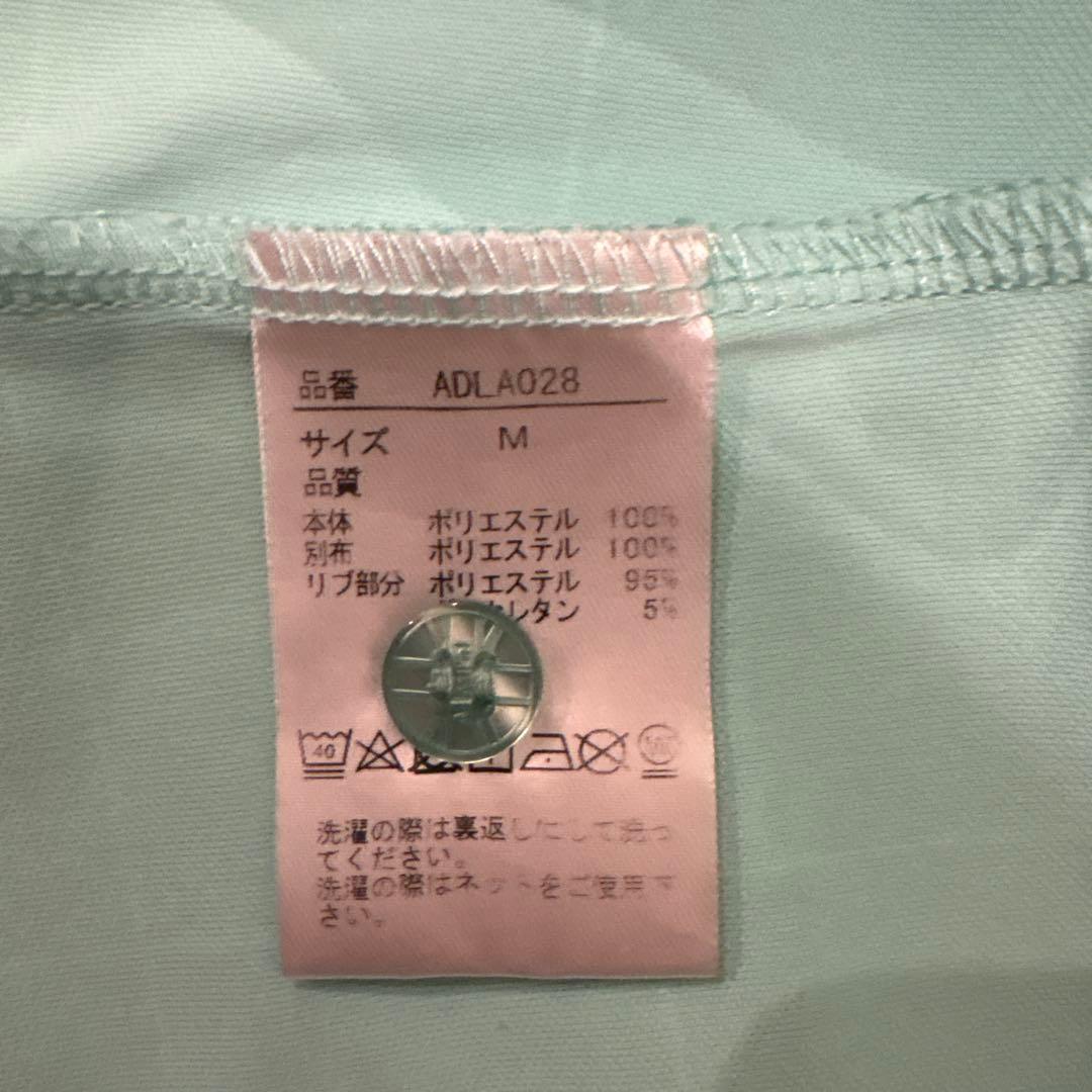 【美品】Admiral GOLF 上下セット