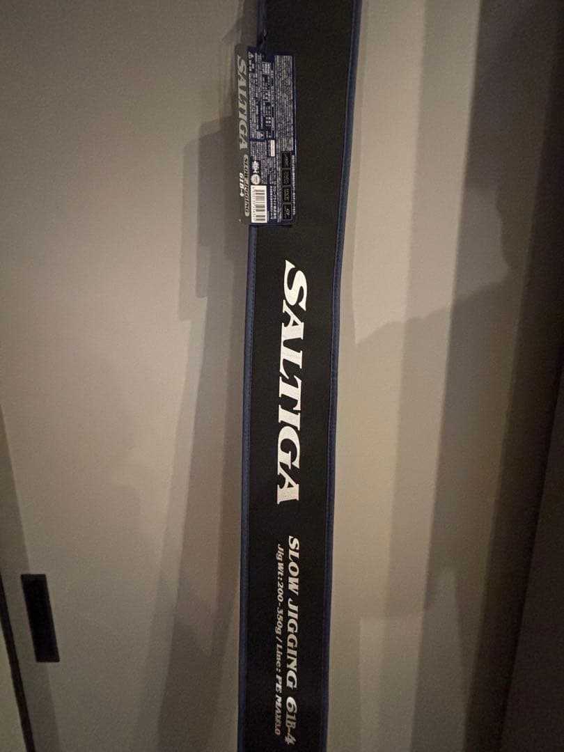 ロッド Daiwa SALTIGA SJ61B-4