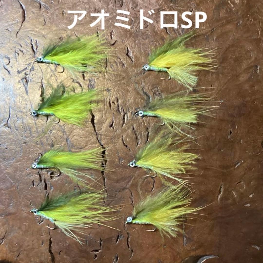 ドライフライ、ウェットフライ、シンキングフライ　オーダーフライ承ります