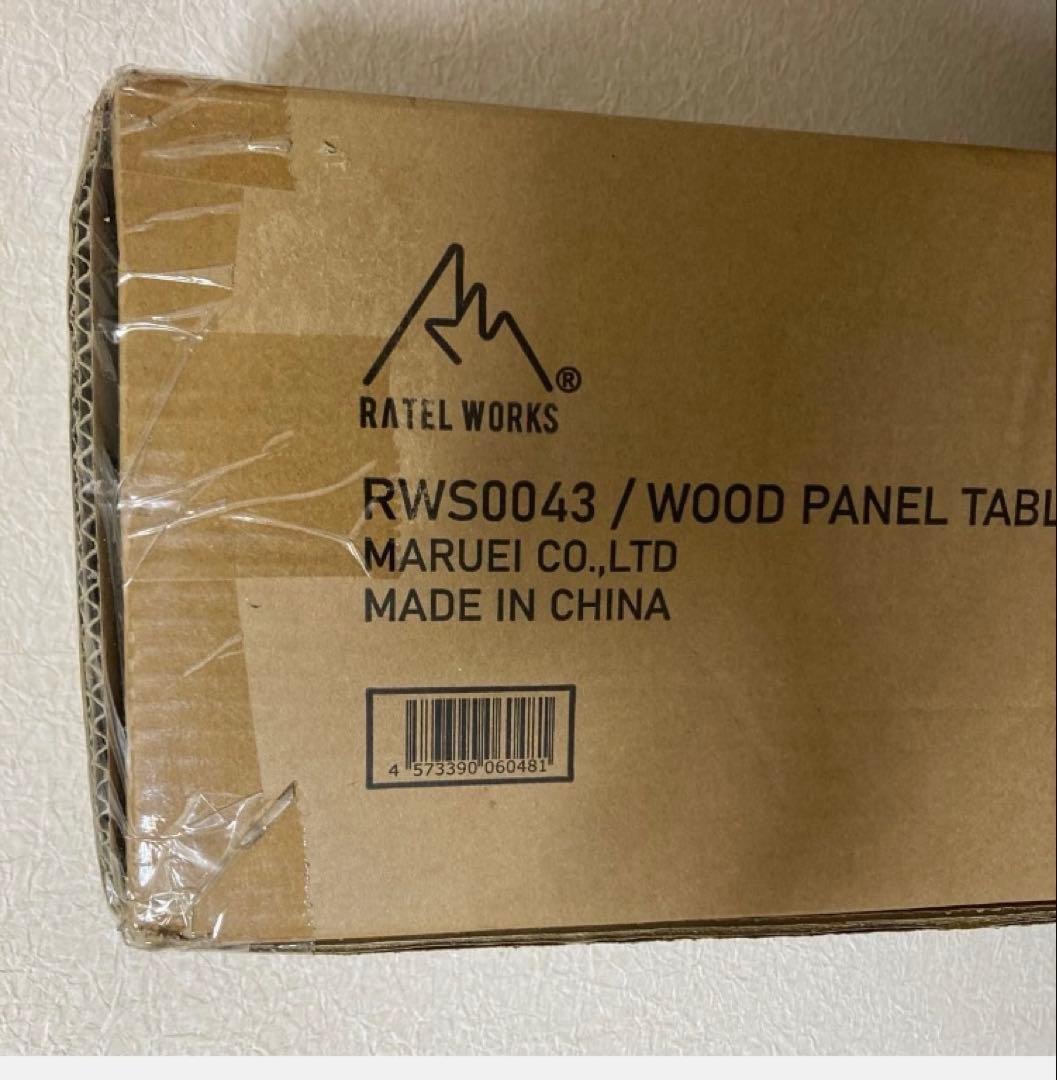 RATEL WORKS 折りたたみテーブル RWS0043