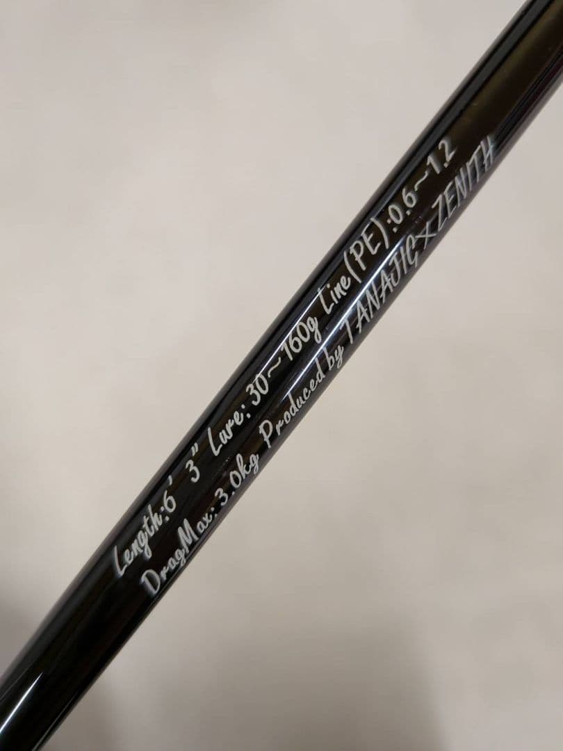 ゼニス×タナジグ　ロッド ゼロシキ　マスタースペック　TZ63BL/ST　ベイト