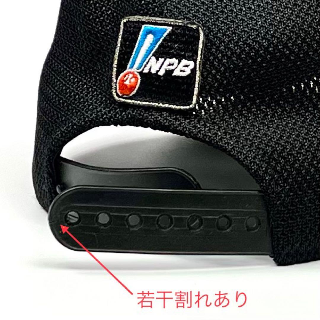 阪神応援グッズ☆当時モノ♪♪ キャップ ポロシャツ リストバンド 他計４点セット
