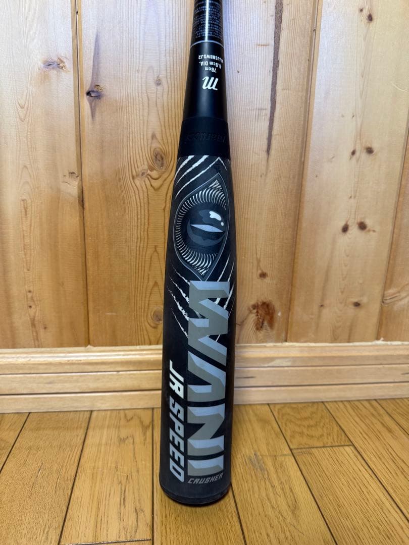 Marucci INVI 軟式バット　78cm