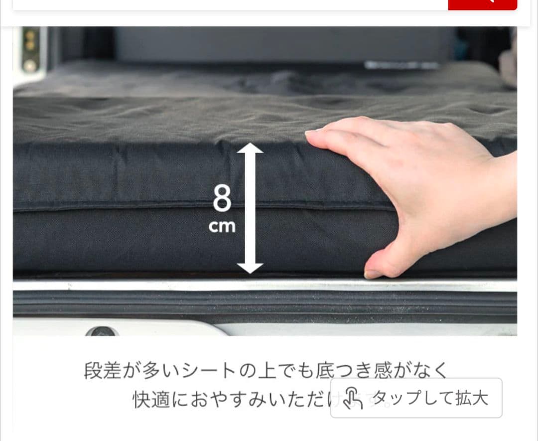 ENDLESS BASE 3WAYマット 60x180 cm no1