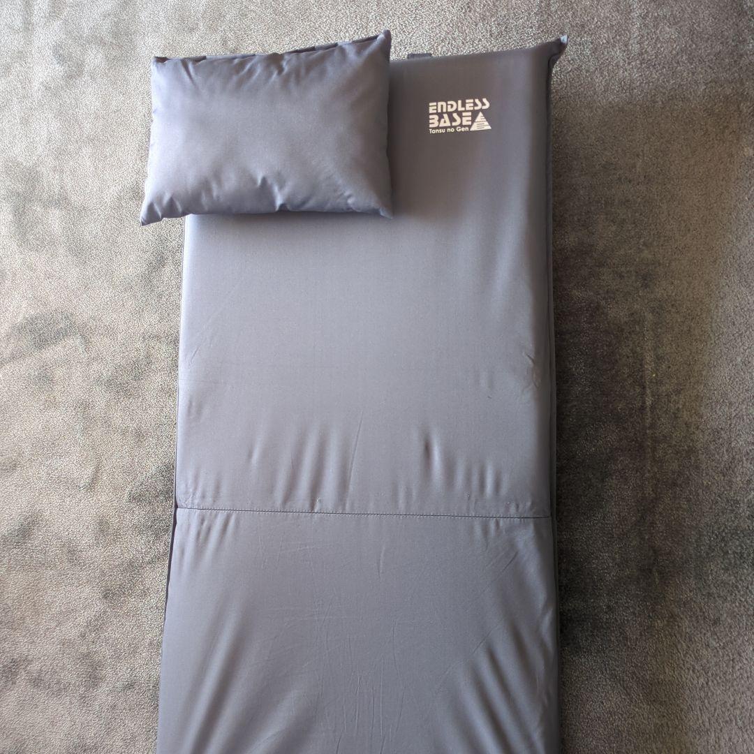 ENDLESS BASE 3WAYマット 60x180 cm no1