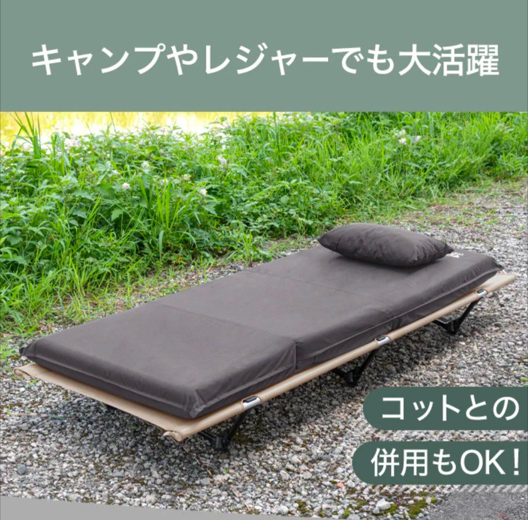 ENDLESS BASE 3WAYマット 60x180 cm no1