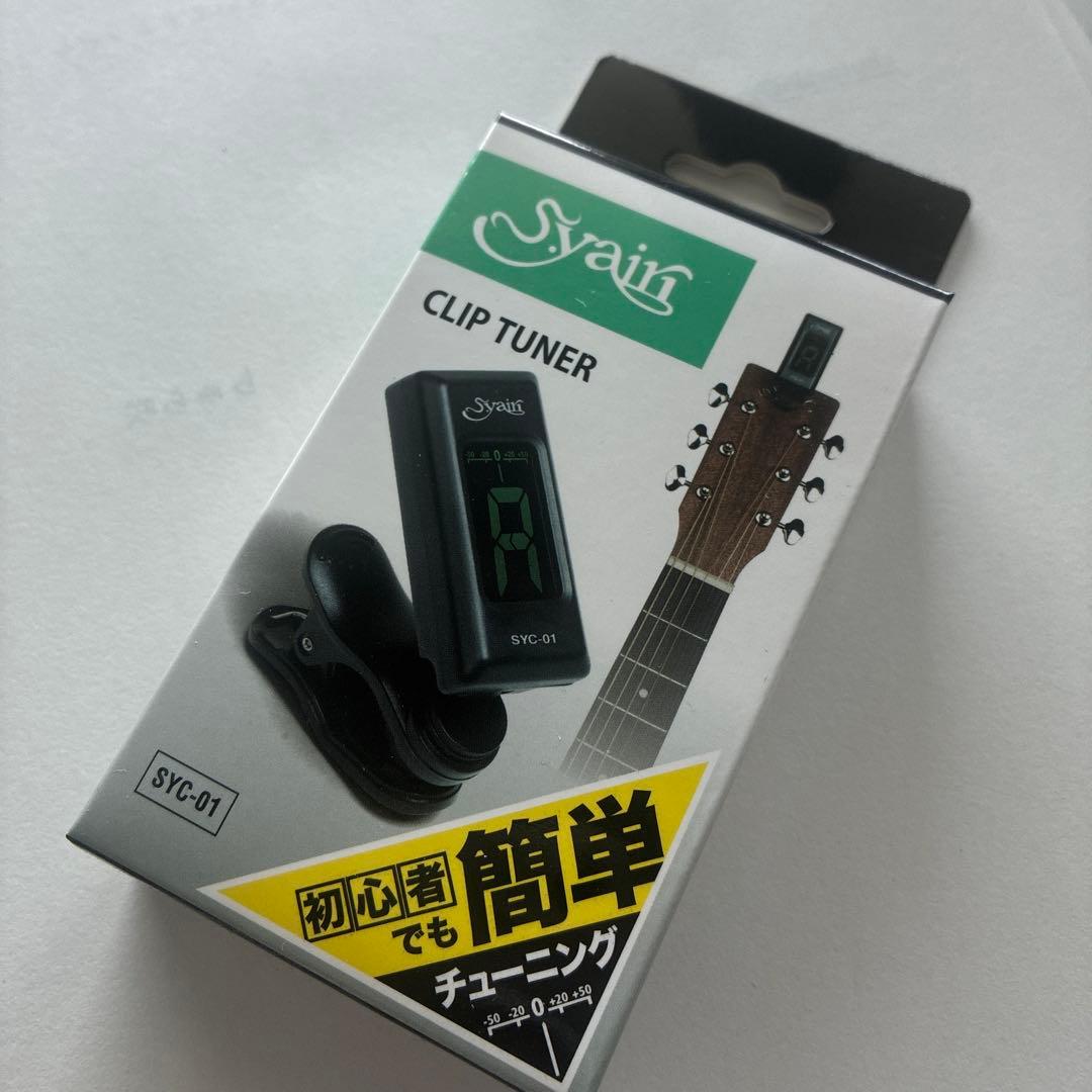 お花見にも！新品！ミニ三線！チューナー付き