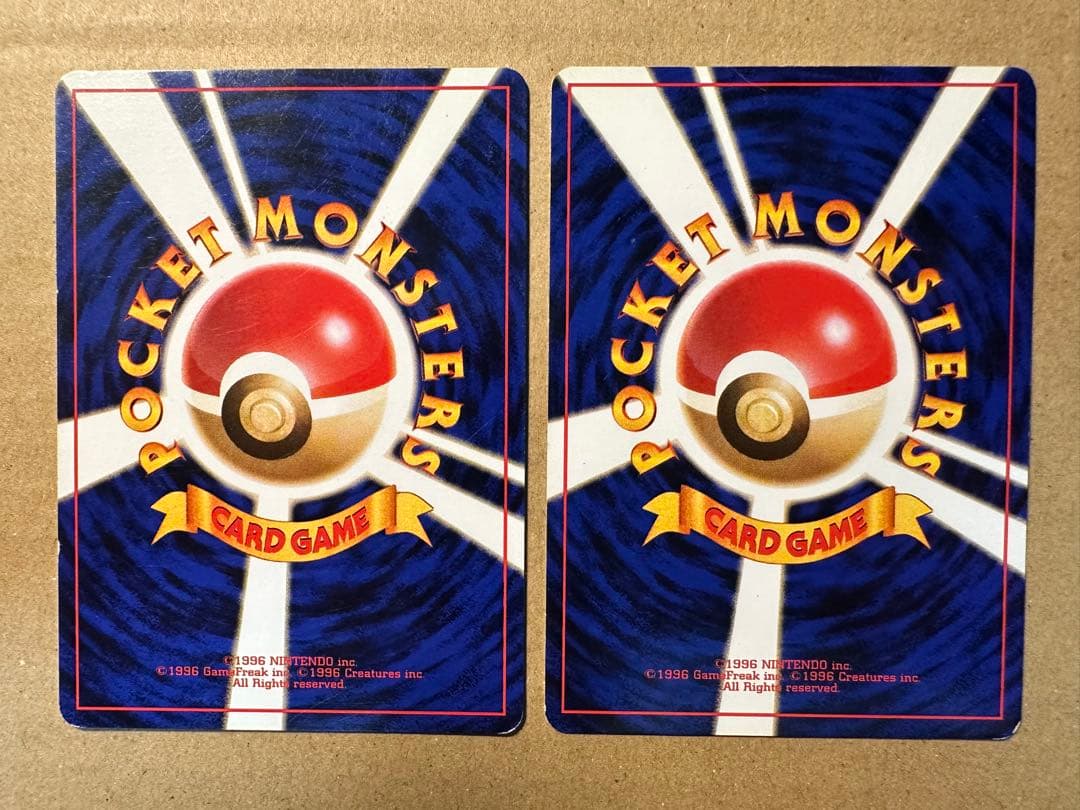 ポケモンカード 旧裏 サザンアイランド 映画公開記念パック ミュウ ヤドキング